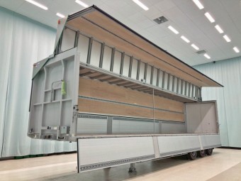 サムネイル 3枚目