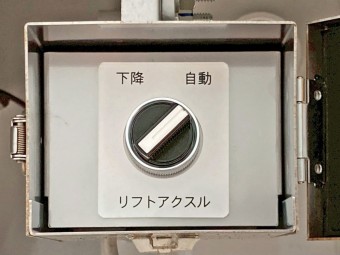 サムネイル 19枚目