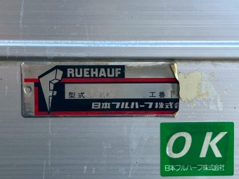 サムネイル 34枚目