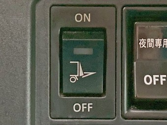 サムネイル 32枚目