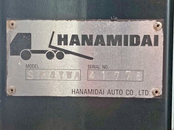 サムネイル 33枚目