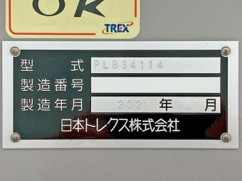 サムネイル 26枚目