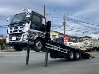 サムネイル 1枚目