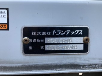 サムネイル 39枚目