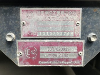 サムネイル 40枚目