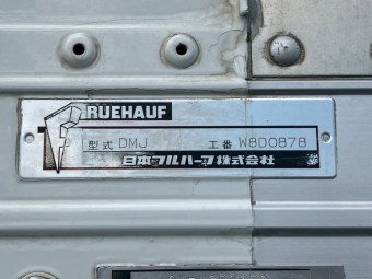 サムネイル 60枚目