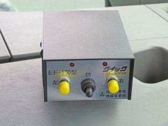 サムネイル 32枚目