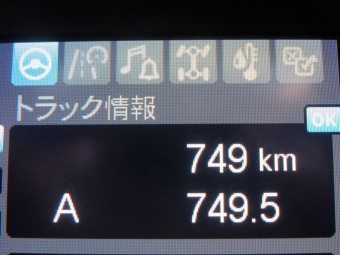 サムネイル 35枚目