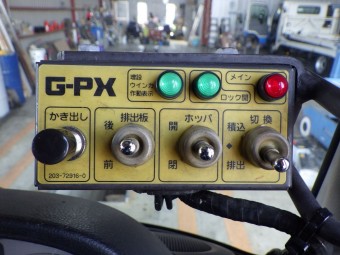 サムネイル 19枚目