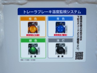 サムネイル 15枚目