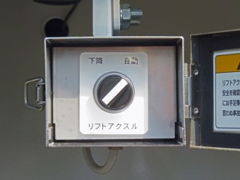 サムネイル 21枚目