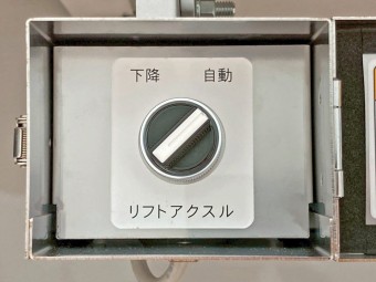 サムネイル 19枚目