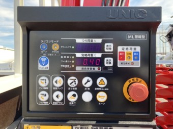 サムネイル 21枚目