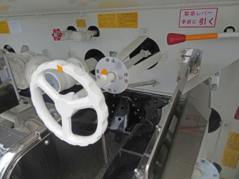 サムネイル 16枚目