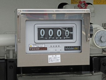 サムネイル 17枚目