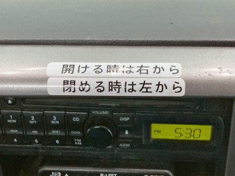 サムネイル 37枚目