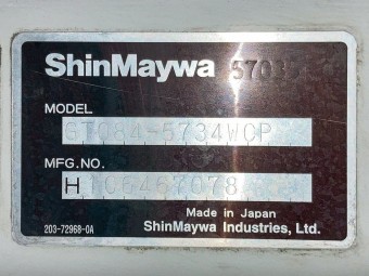 サムネイル 34枚目