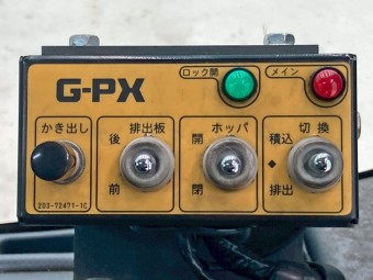 サムネイル 37枚目