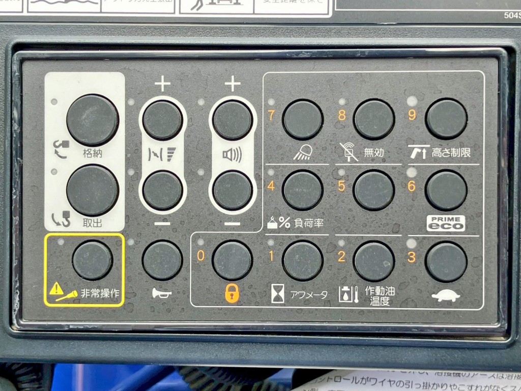 画像大 23枚目