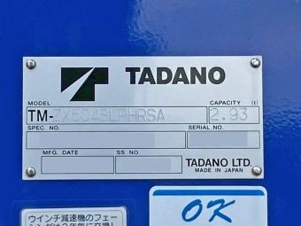 画像小 25枚目