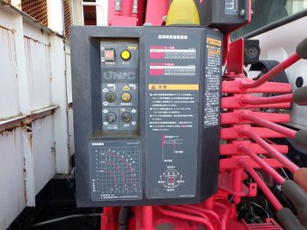 サムネイル 16枚目