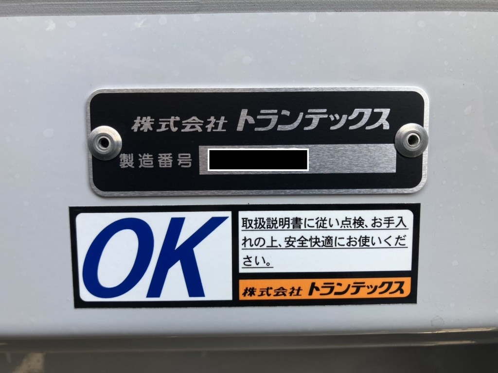 画像大 23枚目
