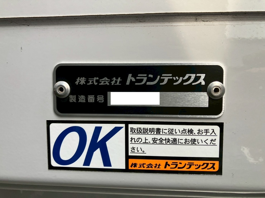 画像大 14枚目