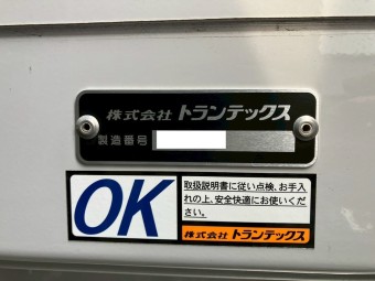 画像小 14枚目