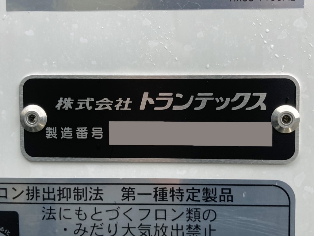 画像大 25枚目