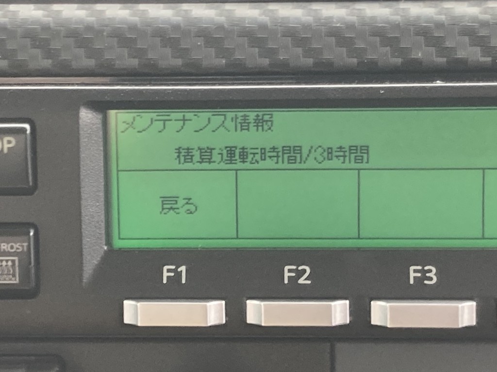 画像大 29枚目