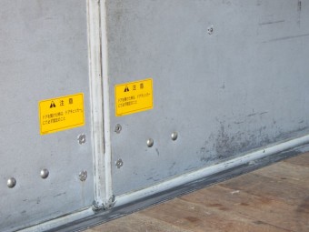 サムネイル 33枚目