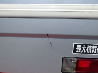 サムネイル 35枚目