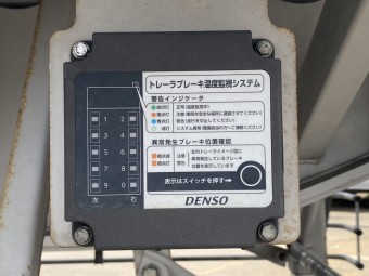 サムネイル 31枚目