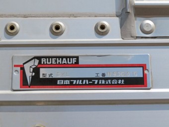 サムネイル 11枚目