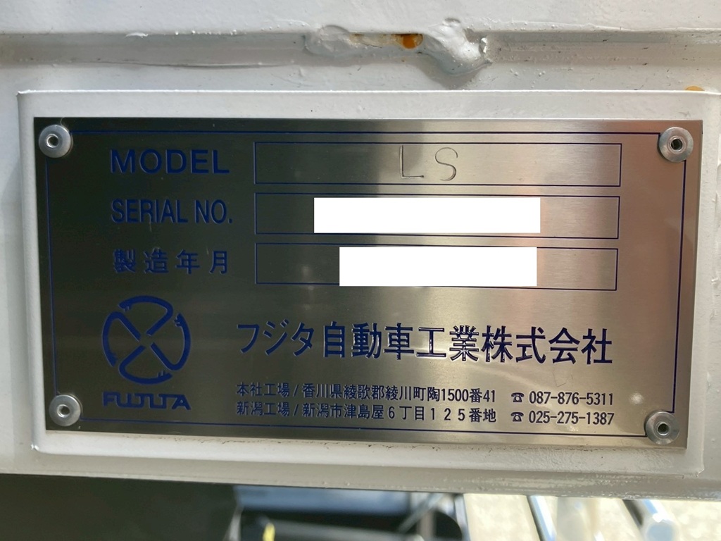 画像大 22枚目