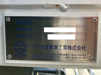 画像小 22枚目