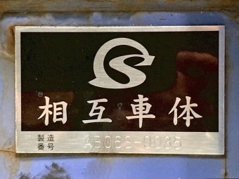 サムネイル 25枚目