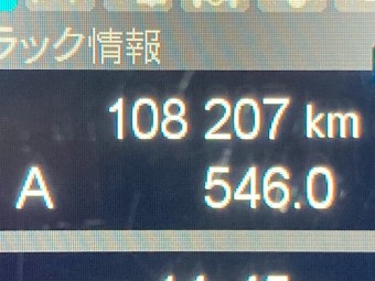 サムネイル 33枚目