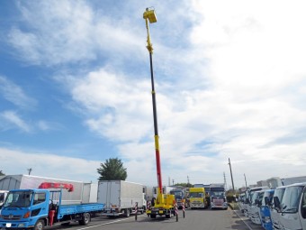 サムネイル 5枚目