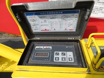 サムネイル 11枚目