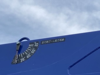 サムネイル 25枚目