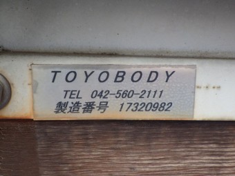 サムネイル 11枚目