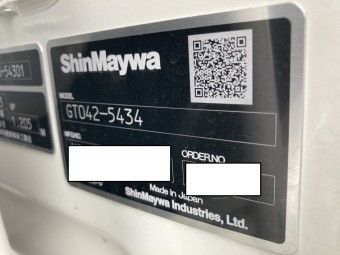 サムネイル 34枚目