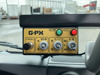 サムネイル 38枚目