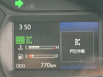 サムネイル 41枚目