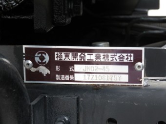 サムネイル 28枚目