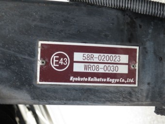 サムネイル 29枚目