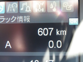 サムネイル 15枚目