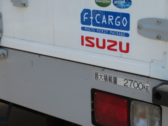 サムネイル 42枚目