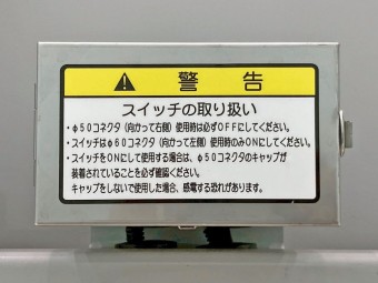 サムネイル 25枚目